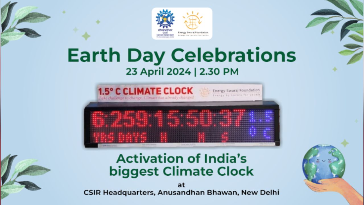 Usthadian Academy / India’s Largest Climate Clock Unveiled at CSIR HQ for Earth Day Celebration